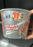 白象粉面菜蛋桶装泡面粉丝方便面速食麻辣烫金汤肥牛卤蛋组合整箱 蒜蓉花甲 粉面菜蛋6桶 实拍图