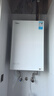 美的（Midea）【一级能效无冷凝M10S Max】16升燃气热水器天然气【增压无冷感7A恒温静音下置风机】白色 国补8折 实拍图