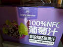 1号会员店100%NFC葡萄汁 果蔬汁饮料 水果榨的纯果汁  468ml*6*2箱礼盒装 实拍图
