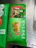 避风塘 鲜虾玉米烧卖 300g（20个） 干蒸烧麦速食早餐食品港式早茶点心 实拍图