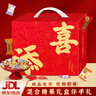 徐福记 添喜伴手礼盒1600g 酥心糖阿尔卑斯等品牌混合 结婚庆零食喜糖果 实拍图