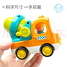 谷雨卡通工程车惯性玩具小汽车0-3岁男女宝宝挖掘机男女孩圣诞礼物 卡通搅拌车G502 实拍图