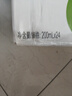 伊利新货 伊利无菌砖纯牛奶200ml*24盒优质乳蛋白早餐搭档整箱 10月纯牛奶200ml*24盒 实拍图
