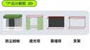 雅鹿全遮光学生宿舍蚊帐单人上铺床帘一体式床幔下铺寝室住校专用藏青 实拍图
