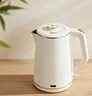 美的（Midea）电热水壶烧水壶自动断电保温一体 316L不锈钢价保11.11 1.5升恒温壶保温养生自动断电15X301-PRO 实拍图