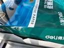 得力（deli）珊瑚海A4打印纸 75g500张*5包一箱 双面打印 加厚复印纸 整箱2500张ZF369 实拍图