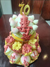 优膳坊（YOUSHANFANG）寿桃馒头送老人生日蛋糕花饽饽长辈80过寿祝贺大寿包多层花馍礼物 三层福袋寿桃 (1大16小)1700g 实拍图