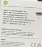 Apple/苹果 USB-C/type-c转闪电充电线-1米 数据线苹果充电线手机充电线 适用于iphone14/iphone13 实拍图