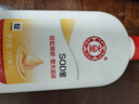 大宝SOD蜜300ml青花香型乳液面霜润肤补水保湿霜护肤品男女士身体乳 实拍图