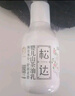 松达婴儿身体乳儿童护肤山茶油润肤乳保湿补水秋冬季宝宝身体乳面霜 【2件更划算】乳液128g*2 实拍图