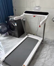 佑美U4Pro跑步机家庭用电动爬坡登山全折叠安静低音走步机健身房器材 实拍图