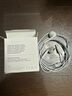 Apple/苹果 闪电/Lightning接口的EarPods 苹果耳机有线耳机原装耳机 适用闪电接口的iPhone/iPad 实拍图