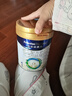 美素佳儿（Friso）皇家婴儿配方奶粉1段（0-6个月婴儿适用）800克 乳铁蛋白 新国标 实拍图