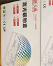 天威80A硒鼓CE505A粉盒超大容量双支装适用惠普HP80a 400 M401DN 425dn P2055dn 佳能LBP6300dn MF5850d 实拍图