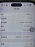 Apple/苹果 iPhone 16 Pro Max（A3297）1TB 黑色钛金属 支持移动联通电信5G 双卡双待手机 实拍图