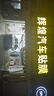 ATX隐形车衣全车身贴膜隐身车衣膜TPU材质汽车漆面保护膜透明全车膜su7问界车衣 实拍图