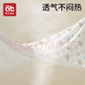 爱贝迪拉（AIBEDILA） 新生婴儿包单产房纯棉襁褓裹巾包被抱被春夏单层纯棉睡袋85cm 实拍图