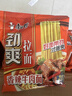 康师傅方便面 劲爽香辣牛肉面91g*24袋 泡面袋装速食 方便食品 实拍图