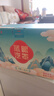 中葆堂叶黄素蒸汽眼罩30贴/盒 热敷眼罩遮光自发热缓解眼舒适睡眠疲劳 实拍图