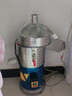 纳丽雅商用磨浆机渣浆分离免过滤全自动豆腐机豆花豆浆早餐店食堂打浆机 【450W】80型-不带防水开关丨每小时40斤湿豆 实拍图