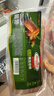 荷美尔（Hormel）精选低温午餐肉300g/包 全程冷链植物配料 火锅食材泡面搭档 实拍图