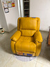 芝华仕（CHEERS）头等舱智能椅真皮单人沙发客厅小户型电动功能芝华士明星椅K621黄 实拍图