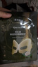 一叶子黑松露保湿紧纹蝶翼眼膜7ml*50片提拉紧致眼周护肤品礼物 实拍图
