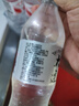 【大连汽水】碳酸饮料怀旧老汽水500ml/瓶老味道童年饮品 500ml*20瓶 实拍图
