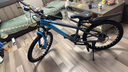 凤凰（Phoenix）儿童自行车20/22/24青少年学生大童中小学男生女生变速山地车 星耀版-征途变速灰蓝 22村（建议身高130-160cm） 实拍图