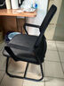 麦瑞迪椅子电脑椅人体工学椅办公椅宿舍学生学习椅久坐舒服凳子靠背座椅 【乳胶】黑色黑架 实拍图