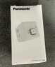 松下（ Panasonic）魔方插座/多功能插座/插座转换器 四位总控无线魔方转换插头插座10A  WHSC200420W 实拍图