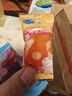 亿智小猪佩奇戒指造型果汁软糖零食独立包装水果橡皮糖儿童节日分享 约6g戒指软糖混合味*20包 实拍图