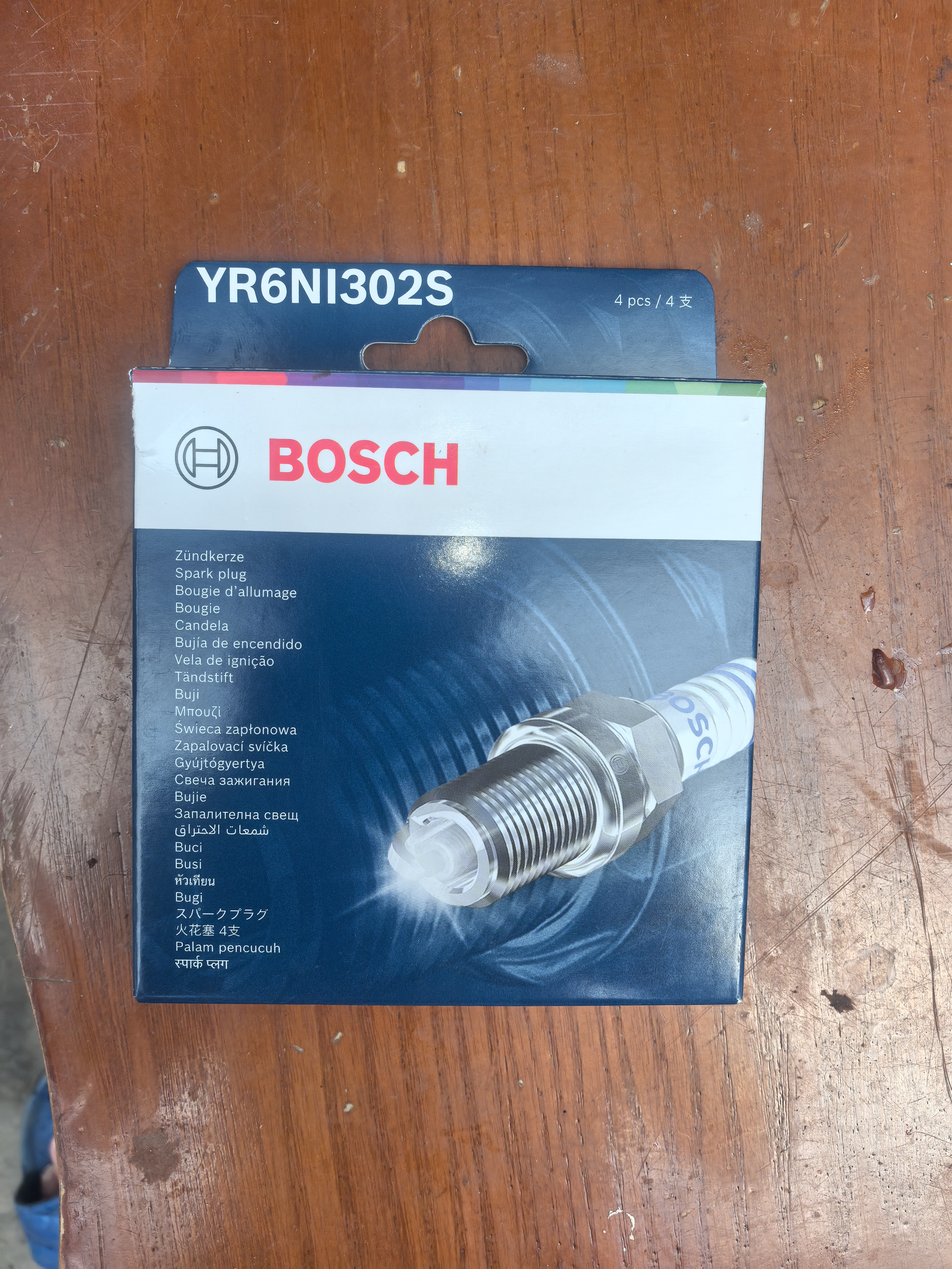 博世（BOSCH）原装进口双铱金火花塞汽车专用（4支装） 适用于 奇瑞E3 艾瑞泽3 5 7 瑞虎3 3X 5X 7 实拍图