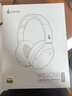 漫步者（EDIFIER）W820NB经典版 头戴蓝牙主动降噪耳机 金标认证 手机电脑笔记本耳机 湖光蓝 七夕情人节礼物 实拍图