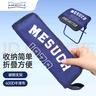 麦斯卡（Mesuca）户外折叠椅便携折叠凳营地旅行休闲马扎 深蓝色 实拍图