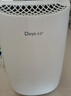 德业（Deye）除湿机/抽湿机 除湿量12升/天 家用轻音地下室干衣机除湿器 母婴养宠 银离子抗菌DYD-B12A3 实拍图