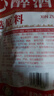 马大姐 酒心巧克力糖 518g约39颗糖果 伴手礼 喜糖 怀旧 零食 礼物 实拍图