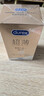 杜蕾斯（durex） 避孕套超薄至感16只 AIR空气套 成人计生安全套标称宽度52mm 实拍图