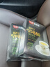 三匠高端黑苦荞茶5.8%高芦丁含量 大凉山苦荞麦养生茶vp580盒装238g VP580苦荞茶238g*1盒(买一送一) 实拍图