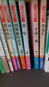 一本小学语文暑假阅读四升五年级 2025小学4升5暑假衔接作业课外阅读理解训练复习巩固预习提优天天练 实拍图