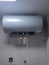 海尔（Haier）国家补贴20%电热水器60升 PD7 金刚无缝胆 水电分离3300W变频速热一级能效终身免换镁棒家用储水式 实拍图