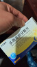 [莎普爱思] 头孢克肟分散片0.1g*16片/盒 实拍图