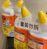 威猛先生（Mr Muscle）洁厕灵 600g*4瓶 柠檬香型 洁厕剂 洁厕液 马桶清洁 实拍图