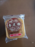 杏花楼老字号广式玫瑰豆沙月饼五仁蛋黄肉松莲蓉火腿100g上海特产糕点心 【古法传承】五仁月饼100g*8 实拍图