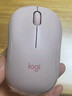 罗技（Logitech）M221轻音鼠标 无线鼠标 办公鼠标 对称鼠标 带无线微型接收器 茱萸粉 实拍图