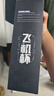 谜姬全自动飞机杯夹加热吮吸吞吐成年人用品男人性自用安慰器玩具圣杯 实拍图