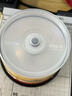 IMATION怡敏信空白DVD光盘DVD-R/+R 4.7G 16速可擦写快干防水可打印 DL 8.5G刻录盘商务办公光碟片 DVD-R 50片桶装 实拍图
