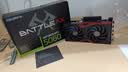 七彩虹（Colorful）战斧 GeForce RTX 5060 战斧豪华 Ultra AD银鲨 8G  电竞光追游戏设计电脑龙虾本地部署养龙虾显卡 【RTX 5060 8G】DUO战斧 实拍图