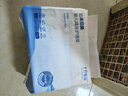 十月结晶婴儿一次性加厚隔尿垫20片33*45cm尿垫护理垫防水透气隔尿垫婴儿 实拍图