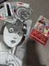 伊藤润二 旋涡（全2册） 伊藤润二代表作 日本经典恐怖漫画 简体中文版 随时附赠精美赠品（海报1张、书签2张、原画卡片3张） 实拍图